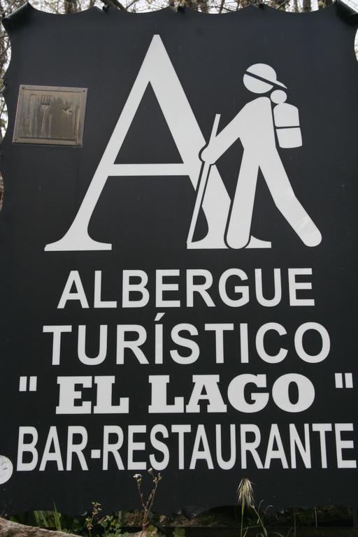 Hostel El Lago, Caceres Хараис-де-ла-Вера Экстерьер фото